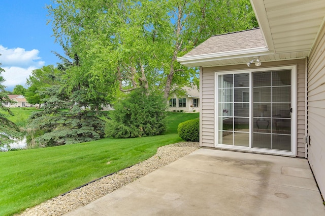 9149 Farnsworth Ave N, Brooklyn Park, MN 55443 - view of patio