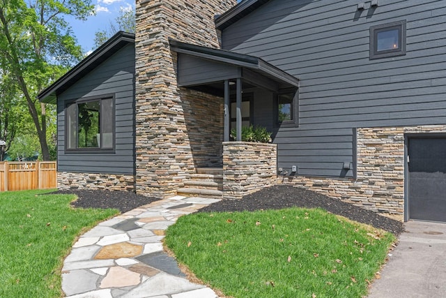 1 Maclynn Rd, Excelsior, MN 55331 - photo 2