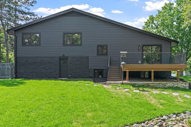 1 Maclynn Rd, Excelsior, MN 55331 - photo 8