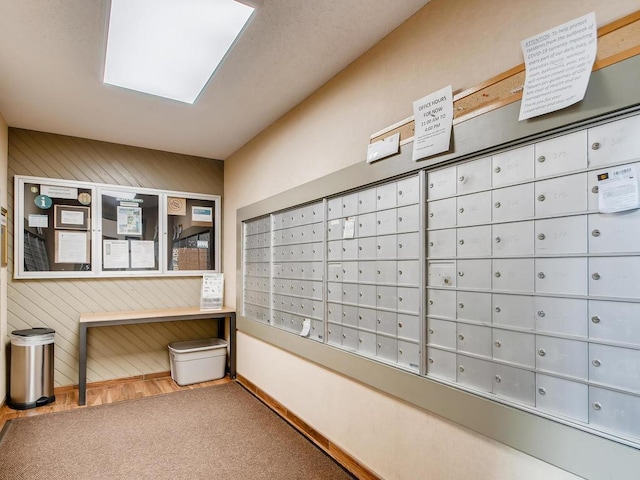 1601 Innsbruck Dr Unit 203, Fridley, MN 55432 - surrounding community with mail area