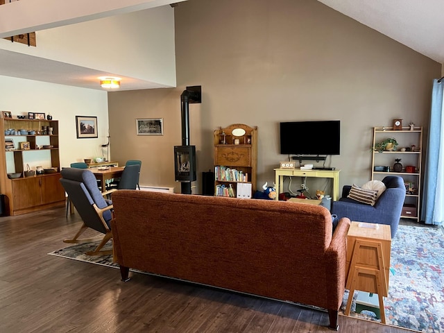 252 Miller St, Spicer, MN 56288 - living area with dark wood-type flooring and high vaulted ceiling