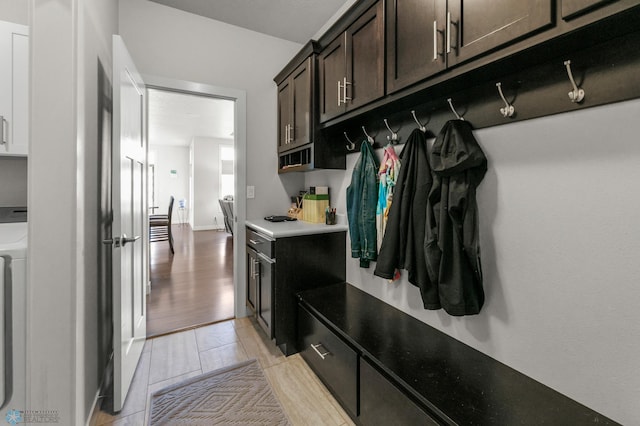3784 Bell Blvd E, West Fargo, ND 58078 - view of mudroom