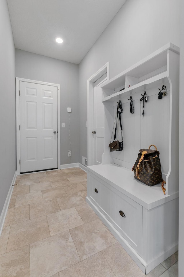 12905 Jewell Cir NE, Blaine, MN 55449 - mudroom with baseboards
