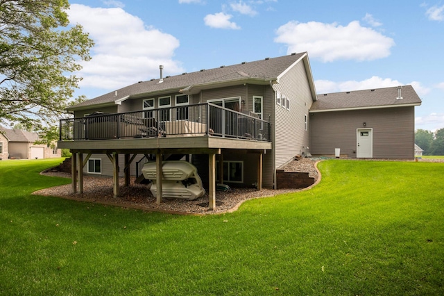 2349 175th Ln NE, Ham Lake, MN 55304 - rear view of property with a deck and a yard