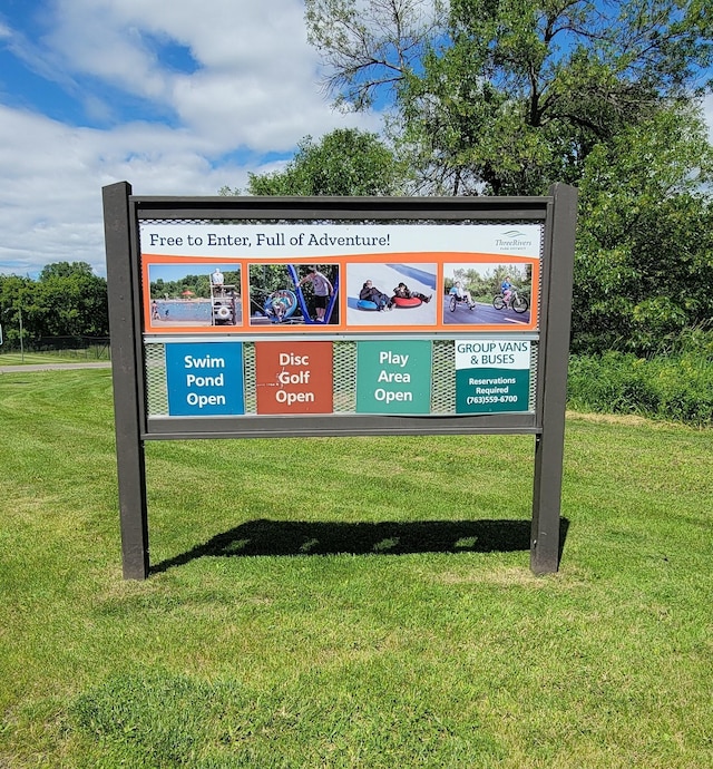10385 Glacier Ln N, Maple Grove, MN 55369 - exterior view