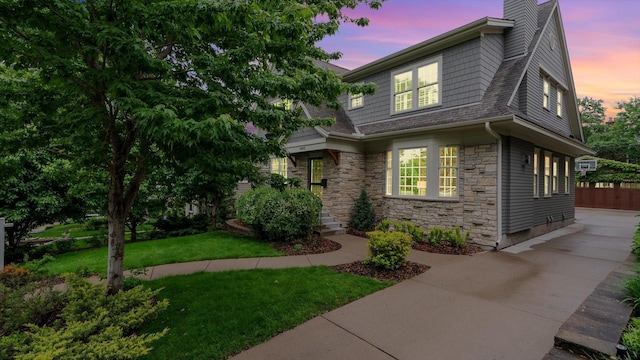 4805 Thomas Ave S, Minneapolis, MN 55410 - photo 1