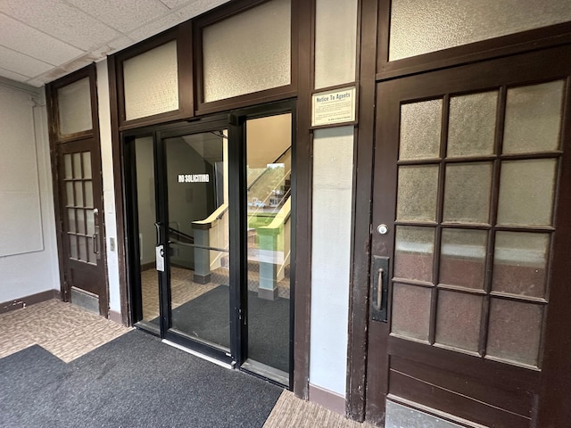 109 Luverne St Unit 220, Luverne, MN 56156 - view of doorway to property