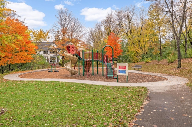 4266 Manor Court Rd, Minnetonka, MN 55345 - community play area with a lawn