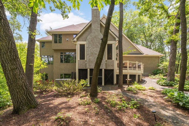 4266 Manor Court Rd, Minnetonka, MN 55345 - photo 70