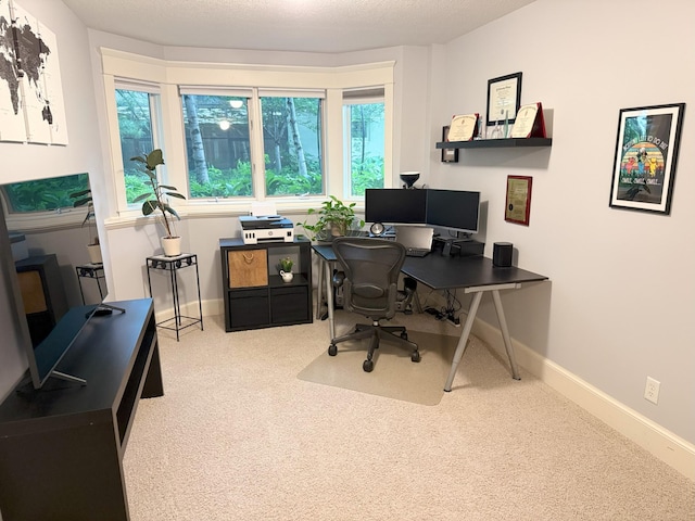 4312 France Ave S, Edina, MN 55410 - carpeted office with healthy amount of natural light and baseboards