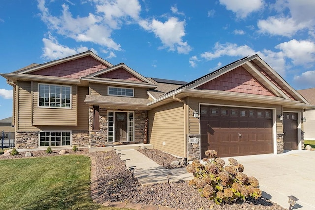 1096 Woodbury Dr, Woodbury, MN 55125 - photo 1