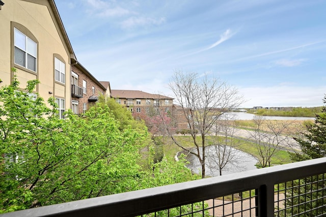 13580 Technology Dr Unit 3222, Eden Prairie, MN 55344 - water view