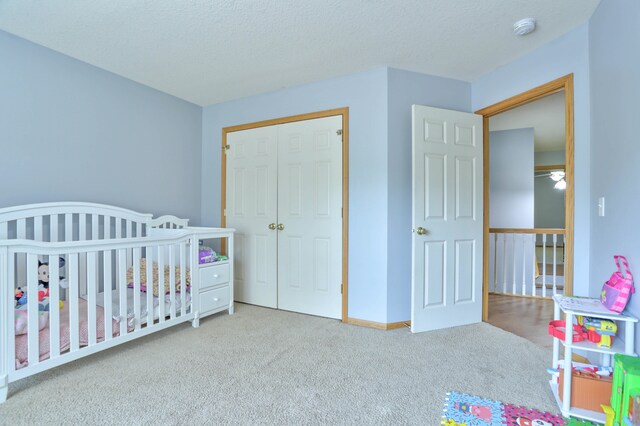2054 Shryer Ct E, North Saint Paul, MN 55109 - photo 19