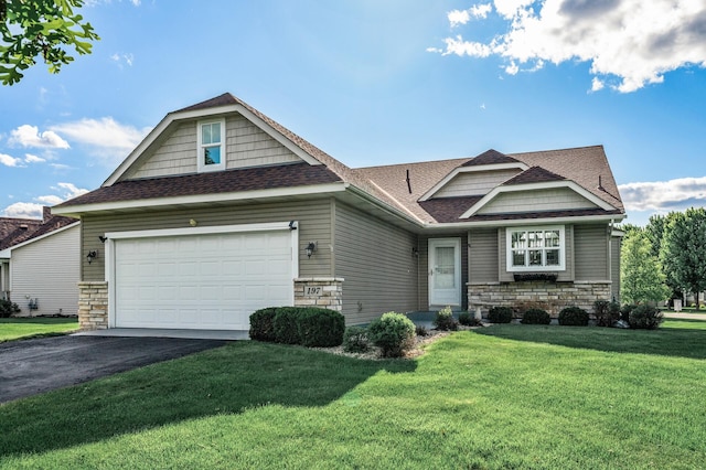 197 Century Trl, Lino Lakes, MN 55014 - photo 1