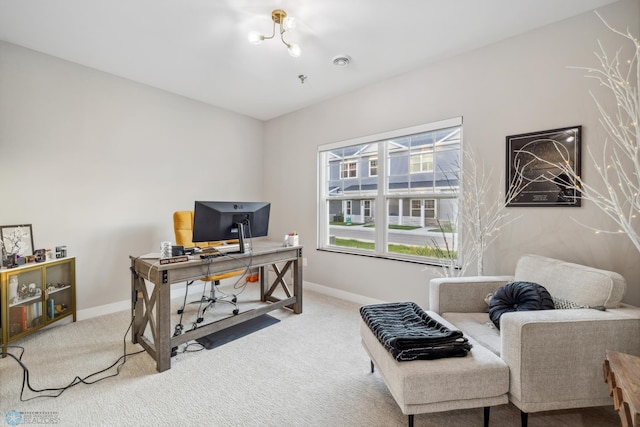 5837 41st St S, Fargo, ND 58104 - office space featuring carpet and baseboards