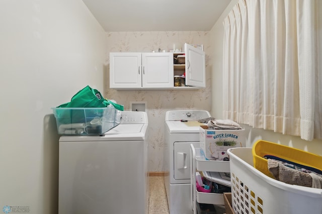 1013 15 1/2 St N, Moorhead, MN 56560 - washroom featuring cabinet space and washing machine and dryer