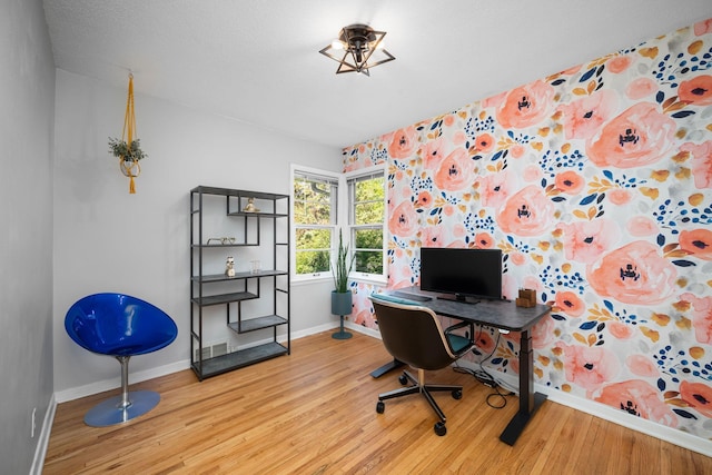 2934 Natchez Ave S, Saint Louis Park, MN 55416 - office area featuring wood finished floors and baseboards
