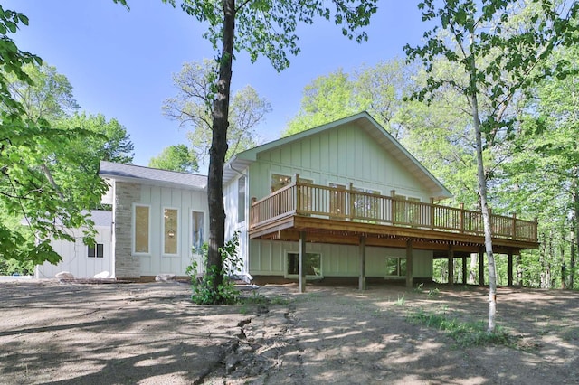 20482 Lord Rd, Center Twp, MN 56465 - view of front of property with a deck and board and batten siding