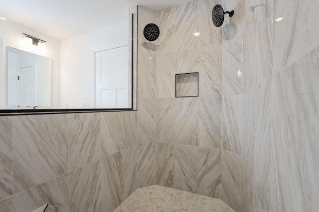 20117 63rd Ave, Corcoran, MN 55340 - full bathroom with tiled shower