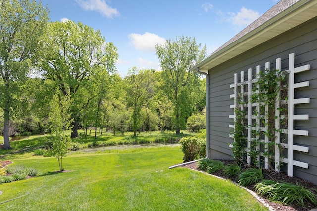 9375 Cold Stream Ln, Eden Prairie, MN 55347 - view of grassy yard