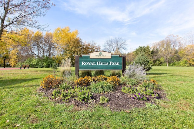 1511 Colleen Ave, Arden Hills, MN 55112 - community / neighborhood sign featuring a lawn