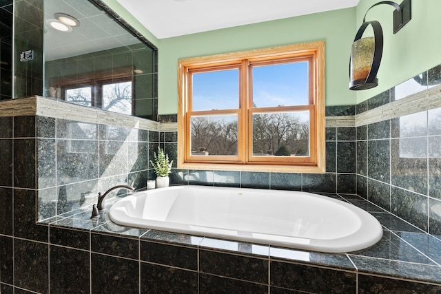 2701 Princeton Ave, Saint Louis Park, MN 55416 - full bath featuring a bath