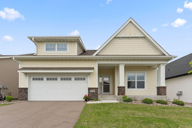 14958 Artaine Trl, Rosemount, MN 55068 - photo 1