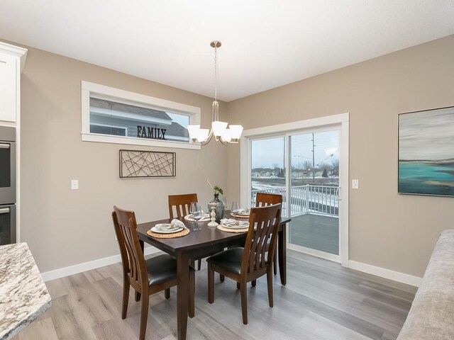 9033 Orchard Cir, Monticello, MN 55362 - photo 9
