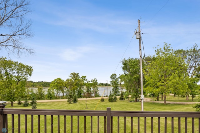 18117 Cherry Creek Ln, Erie Twp, MN 56501 - view of grassy yard with a water view