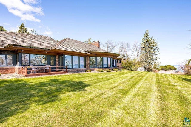 2900 London Rd, Duluth, MN 55804 - view of green lawn