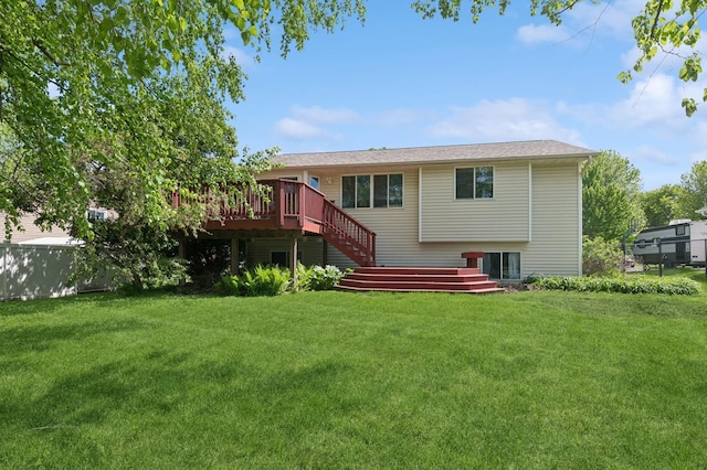 2035 123rd Ave NW, Coon Rapids, MN 55448 - rear view of house featuring a wooden deck and stairway