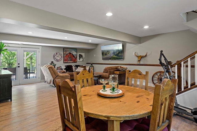 21570 France Blvd, Credit River Twp, MN 55044 - dining space with light wood finished floors, recessed lighting, and french doors