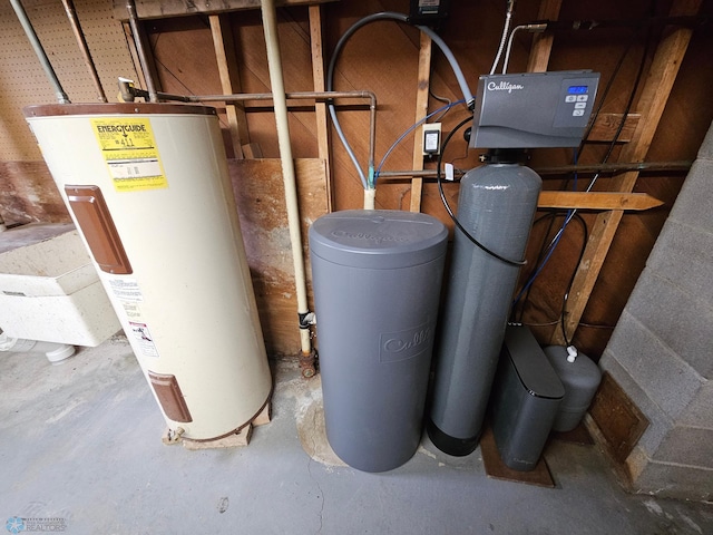 103 4th St S, Fairmount, ND 58030 - utility room with gas water heater