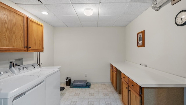 8548 139th St, Savage, MN 55378 - washroom featuring cabinet space, separate washer and dryer, light flooring, baseboards, and recessed lighting