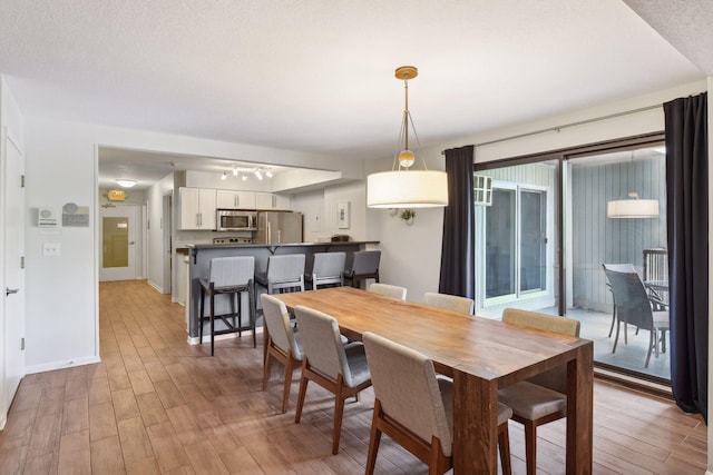 4860 Park Commons Dr Unit 205, Saint Louis Park, MN 55416 - photo 21