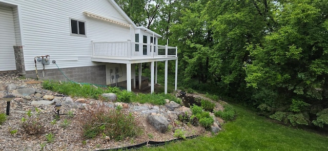 302 8th Ave S, Buffalo, MN 55313 - view of yard featuring a deck