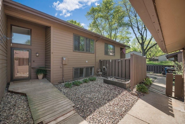 212 Eagle Lake Dr, Maple Grove, MN 55369 - view of entrance to property