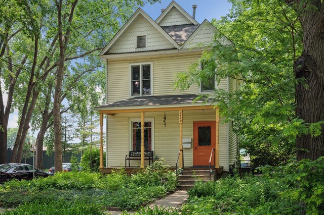 2420 25th Ave S, Minneapolis, MN 55406 - photo 30