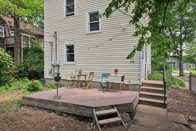 2420 25th Ave S, Minneapolis, MN 55406 - photo 32