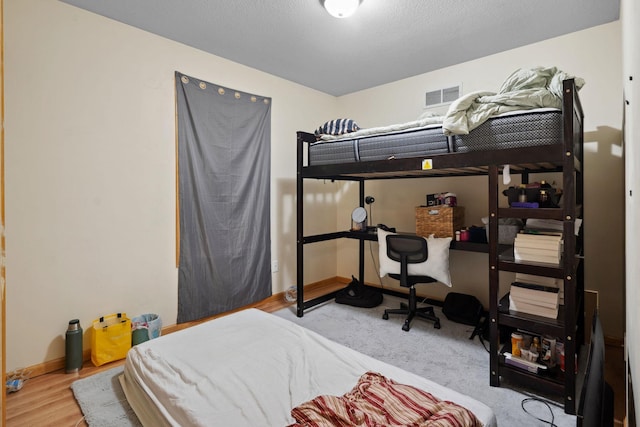1599 Rice St, Saint Paul, MN 55117 - bedroom featuring baseboards