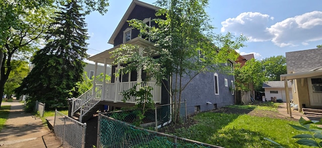 683 Bedford St, Saint Paul, MN 55130 - photo 3