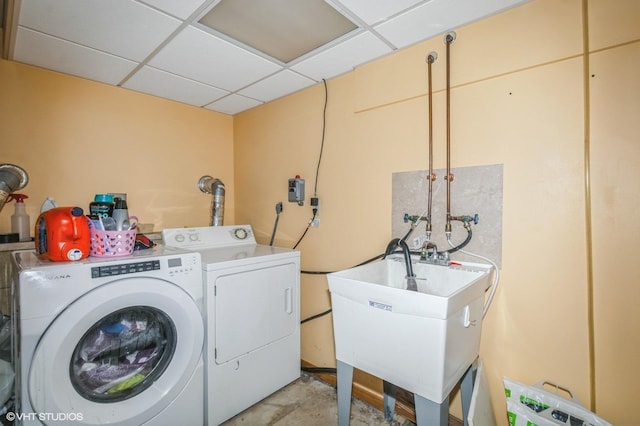 17551 London St NE, Ham Lake, MN 55304 - laundry area featuring washer and dryer