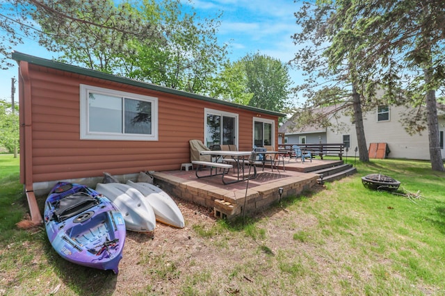 22535 Gateway Dr, Osakis, MN 56360 - photo 1