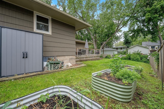 4600 3rd St NE, Fridley, MN 55421 - view of yard