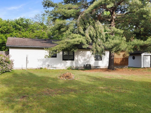 38609 Branch Ave, North Branch, MN 55056 - view of grassy yard