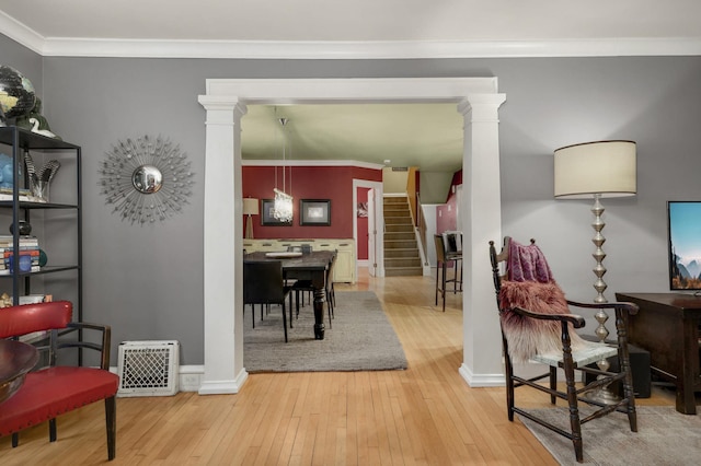4317 Ewing Ave S, Minneapolis, MN 55410 - photo 10