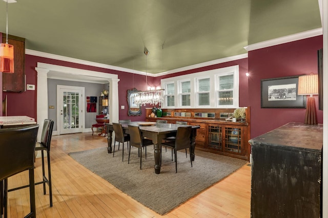 4317 Ewing Ave S, Minneapolis, MN 55410 - photo 11