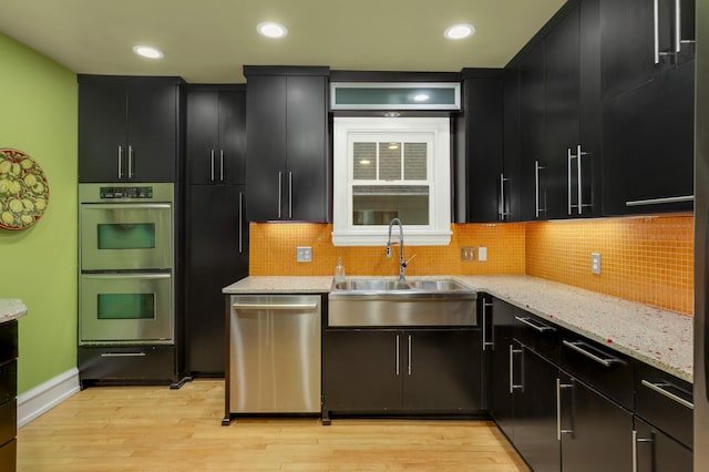 4317 Ewing Ave S, Minneapolis, MN 55410 - photo 15