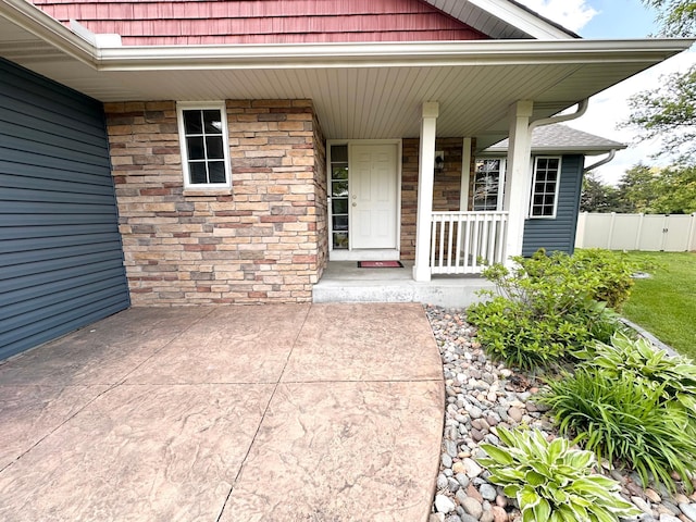 12224 Radisson Rd NE, Blaine, MN 55449 - entrance to property with covered porch