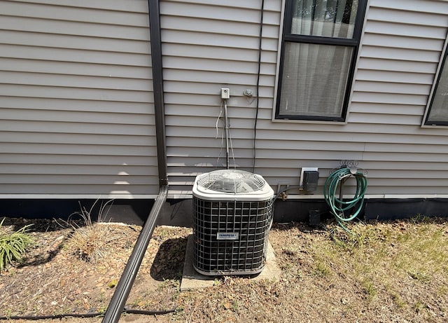 206 Oscar Ave N, Canby, MN 56220 - exterior view of a cooling unit